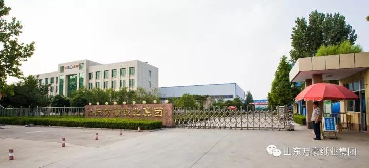 龙德九游网页版登录入口-九游（中国）参展Automechanika Shanghai 2023