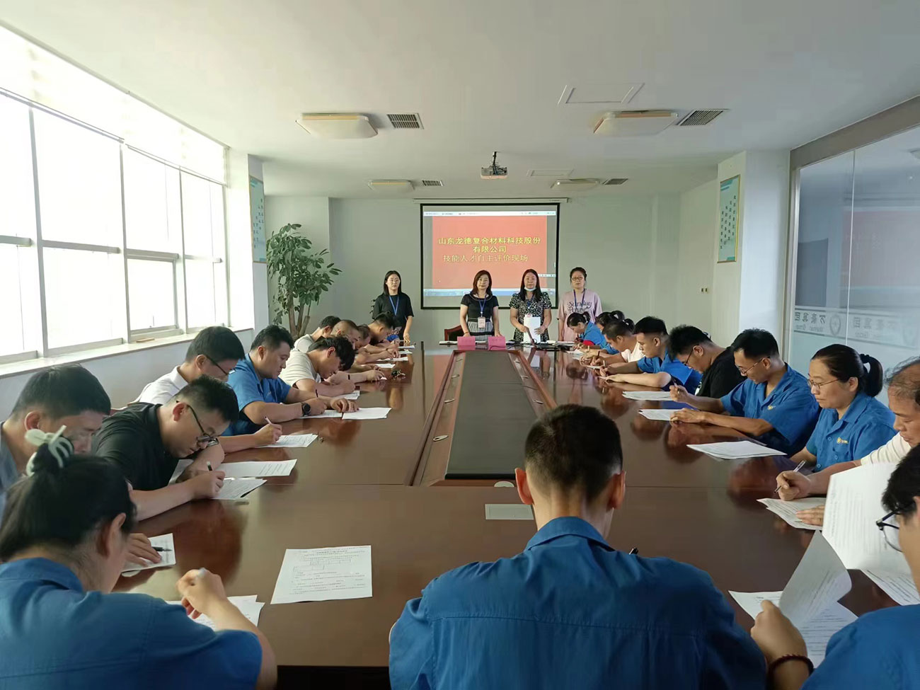 集团两九游网页版登录入口-九游（中国）开展企业技能人才自主评价工作